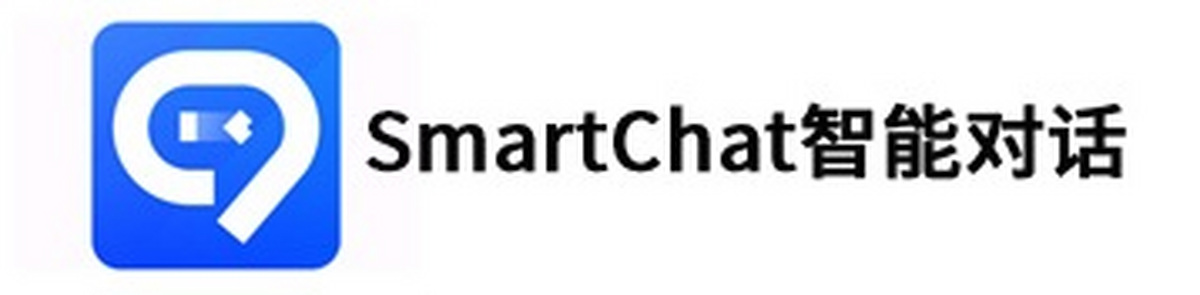 SmartChat智能对话