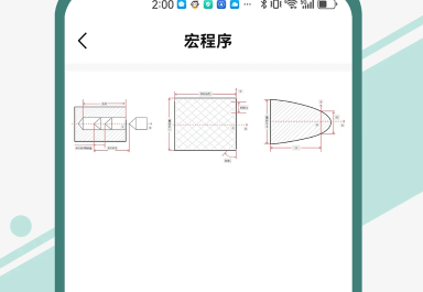 1735788628378305.png image.png