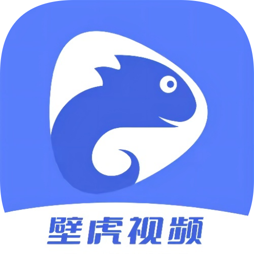 壁虎视频tv电视版最新版