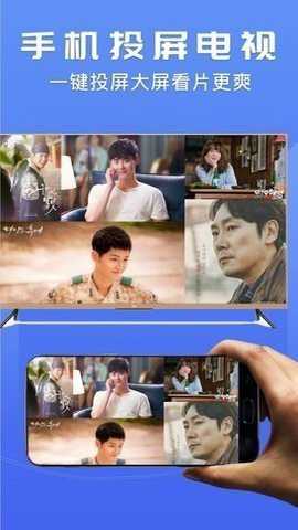 努努影视 1.8 安卓版