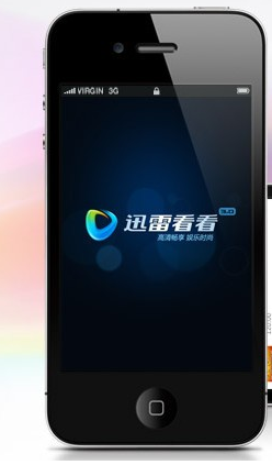 迅雷磁力链bt磁力天堂
