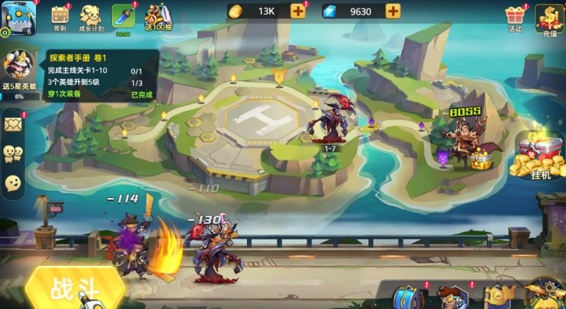 戒灵传说无限金币无限钻石下载