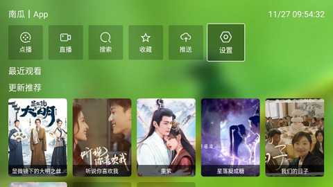 影视tv