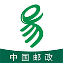 包裹自提邮政最新版本下载(改名中邮E通)