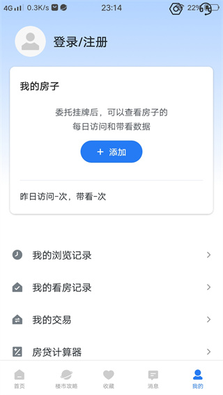 17556166233783079.jpg