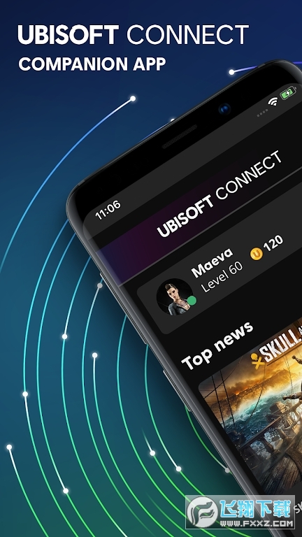 Ubisoft Connect手机客户端