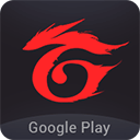 garena 下载正版