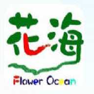 花海交友