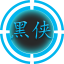 黑侠APK MOD作弊菜单