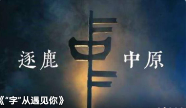 央视影音app手机版下载安装 央视影音app手机版下载安装