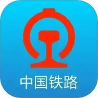 铁路12306