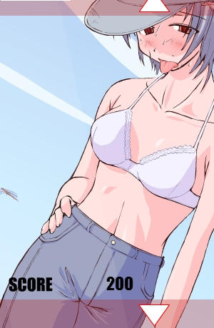 怕热的美女2 最新版