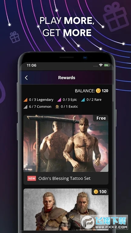 Ubisoft Connect手机客户端