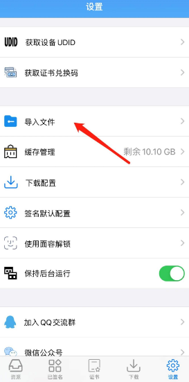 alight motionut剪辑软件下载 alight motionut剪辑软件下载