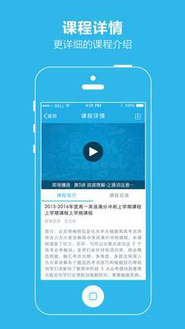 简单学习网