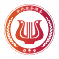 鄂汇办电脑版