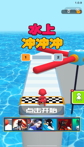 抖音水上冲冲冲