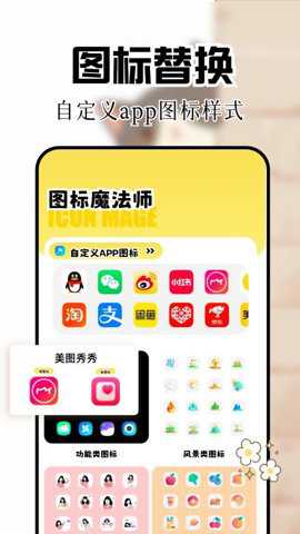 图酷