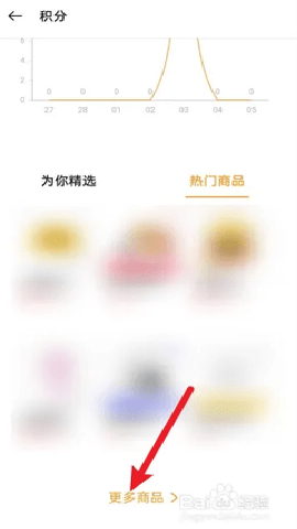 oppo论坛 4.5.15 安卓版