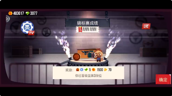 喵星大作战国服2025最新版下载安装 喵星大作战国服2025最新版下载安装