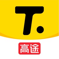 土豆雅思网课官方新版本下载