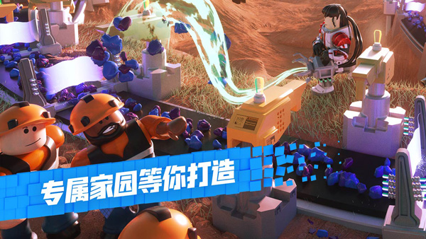Roblox国际服官方正版下载