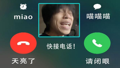2024最火来电铃声免费下载app(声玩音乐)