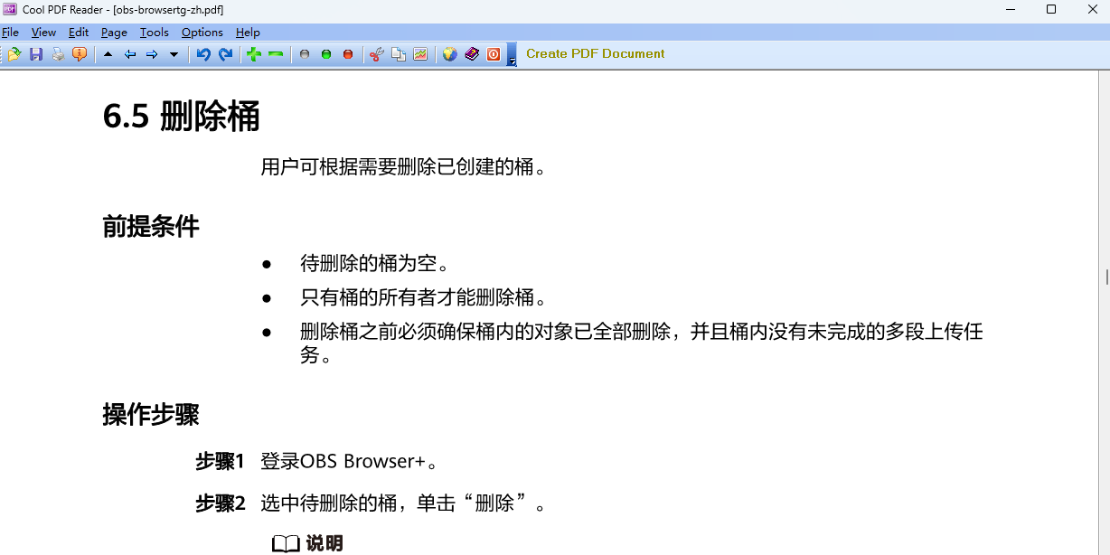 Cool PDF Reader