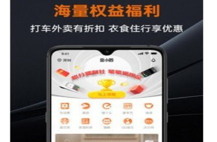 盒小圈