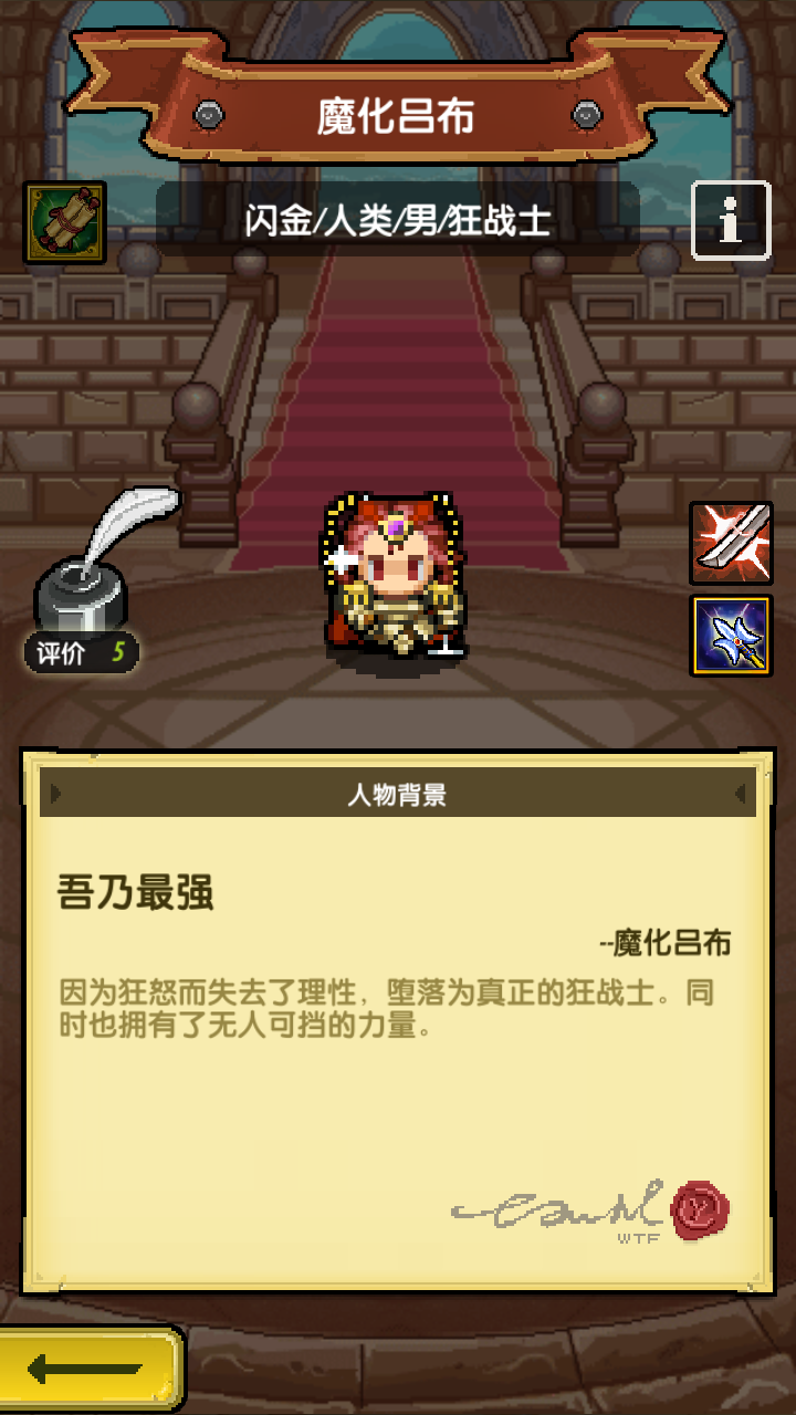 冒险与挖矿无限元宝版下载
