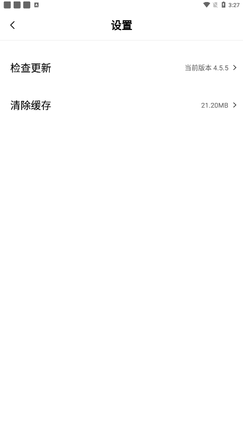 看片狂人2026最新版下载