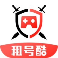 租号酷app官方版