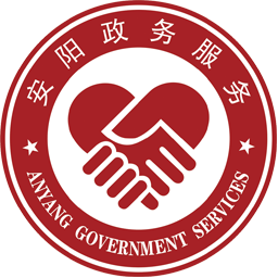 安馨办app下载安装(安心办)