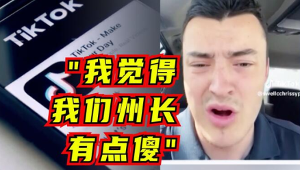 TikTok音乐kt海外版下载 TikTok音乐kt海外版下载