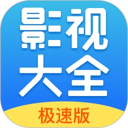 今日影视 app官方正版