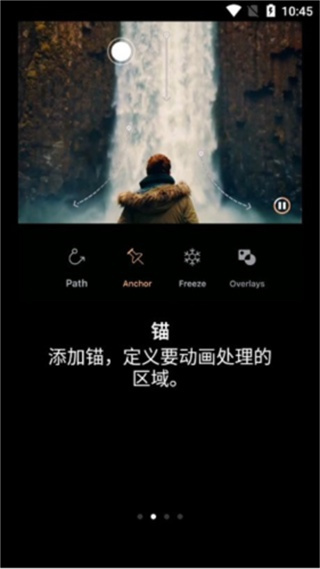 小狐狸剪辑软件官方免费版下载(Motionleap)