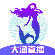 大鱼直播官方正版app下载手机版