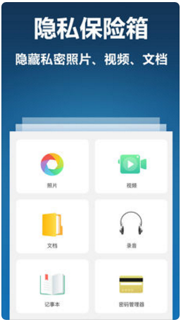 可信