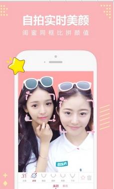 无他相机app2025最新版