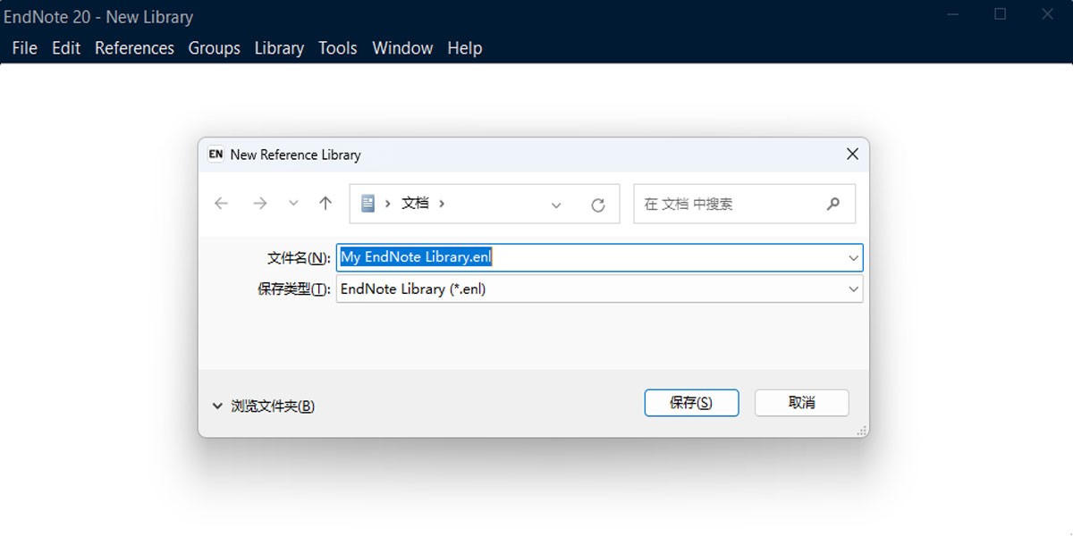 EndNote