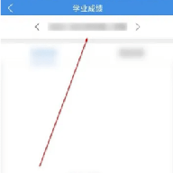 喜鹊儿 2.6.450 安卓版
