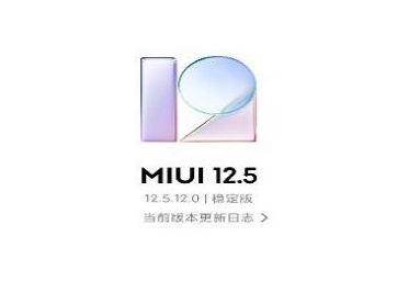 Updater下载最新版本