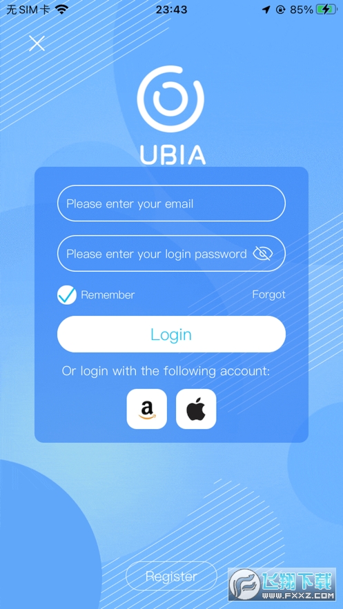 ubox监控摄像头官方最新版