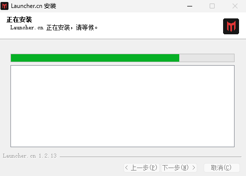 战意