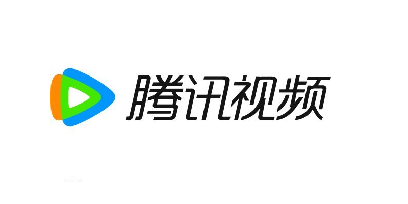 腾讯视频播放器