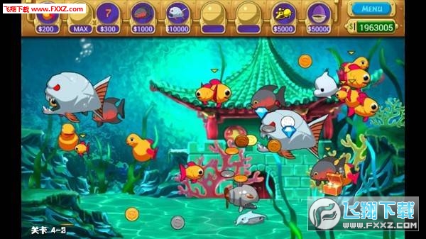 怪怪水族馆中文版
