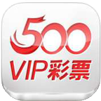 500彩票网完整版安卓下载