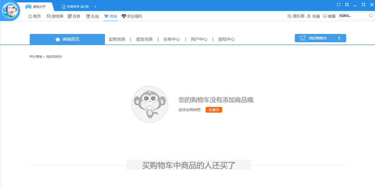 9377游戏大厅