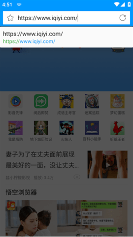 先锋影音