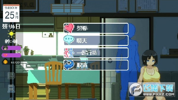 summer田舍生活安卓版最新版